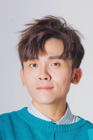 Cover image for Hau-Ping Huang