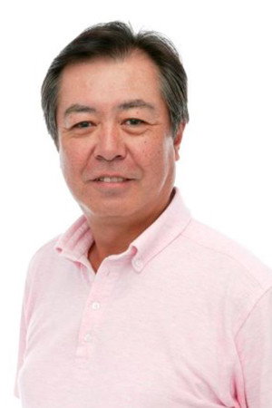 Cover image for 堀之紀