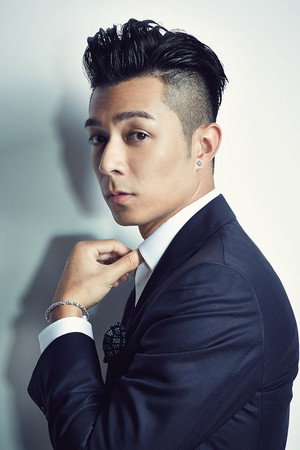 Cover image for Pakho Chau