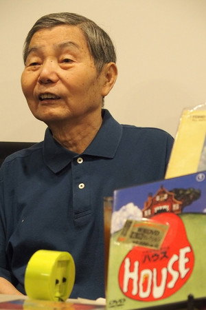 Cover image for 桂千穂