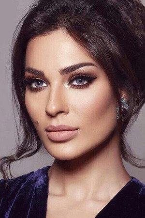 Cover image for Nadine Nassib Njeim