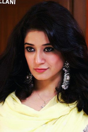 Cover image for Faiza Gillani