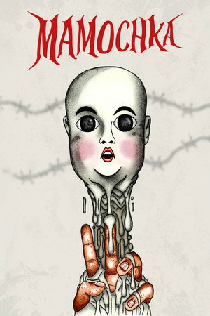 Poster for Мамочка