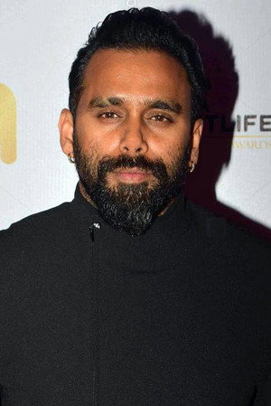 Cover image for Bosco Martis