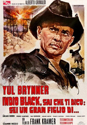 Poster for Прощай, Сабата