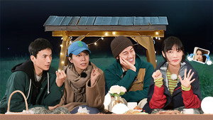 Poster for Эпизод 5