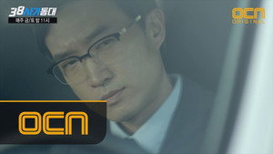 Poster for Эпизод 9