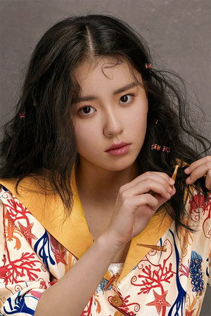 Cover image for Lin Chenhan
