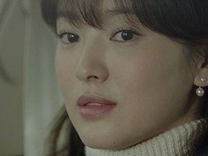Poster for Эпизод 3