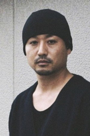 Cover image for Gen Osaka