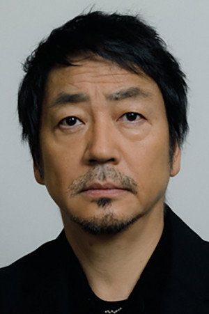 Cover image for 大森南朋