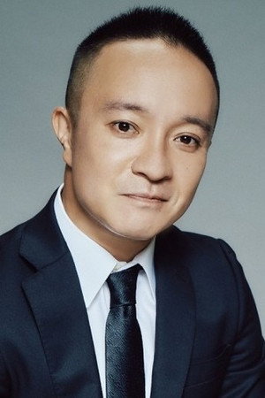 Cover image for 濱田岳
