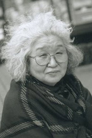Cover image for 野上照代