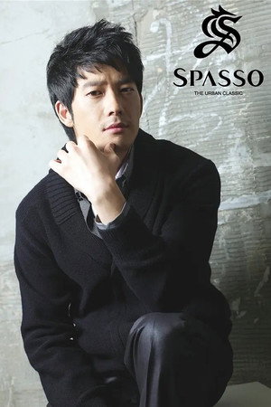 Cover image for Park Jae-jung