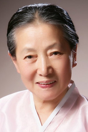 Cover image for 손영순
