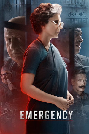 Poster for Чрезвычайная ситуация