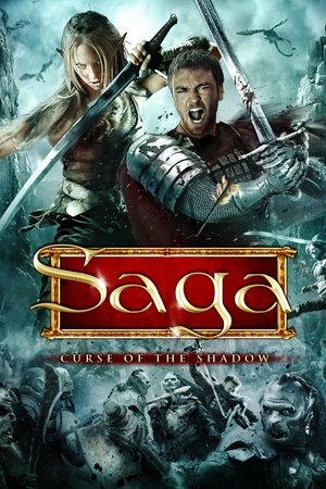 Poster for Сага: Тень Кабала