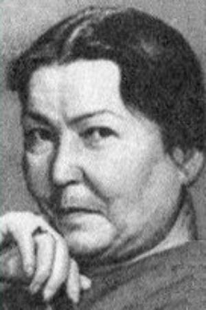 Cover image for Назира Алиева