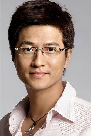 Cover image for 林韋辰