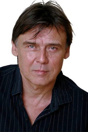 Cover image for Юрий Климов