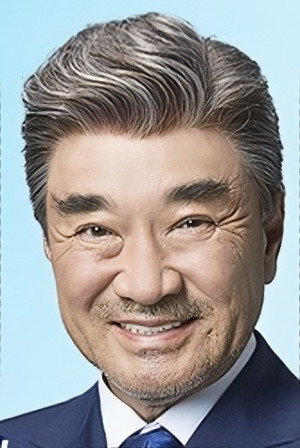 Cover image for 이덕화