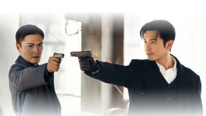 Poster for Эпизод 9