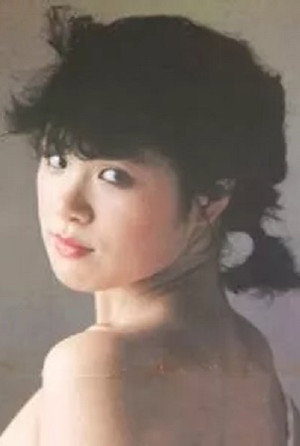 Cover image for Miki Yamaji