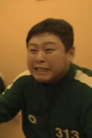 Cover image for Seo Mun-ho