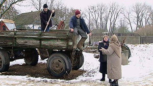 Poster for Серия 2