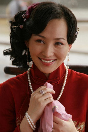 Cover image for Yue Li Na