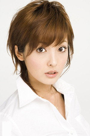 Cover image for 平山あや