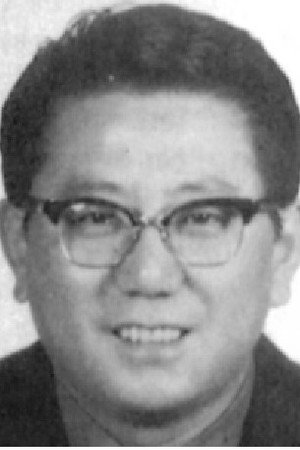 Cover image for Chiang Hsing-Lung