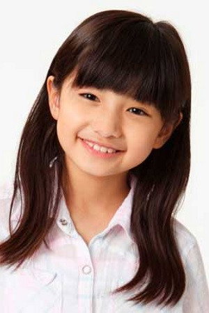 Cover image for Emiri Kai