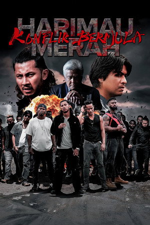 Poster for Кровавый тигр: Начало конфликта