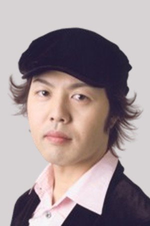 Cover image for ヤスヒロ