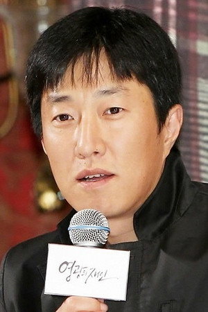 Cover image for Lee Jung-sub