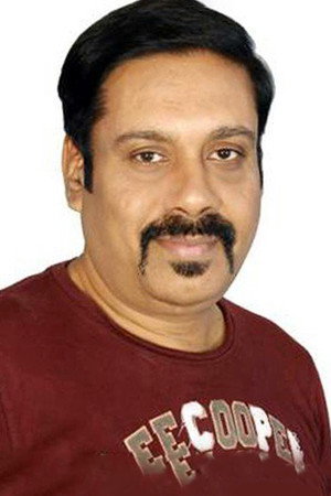 Cover image for V. M. Mahalingam