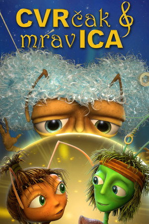 Poster for Сверчкеты