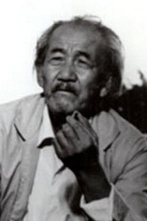 Cover image for 김일해