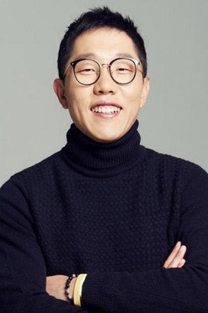 Cover image for 김제동