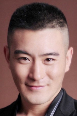 Cover image for Fan Haolun