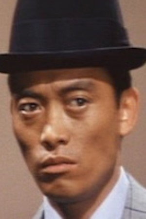Cover image for 鈴木和夫