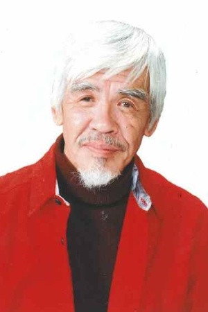 Cover image for 益富信孝