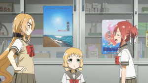 Poster for Эпизод 6