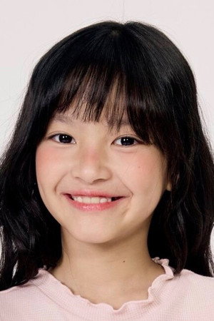 Cover image for Alina M. Chang