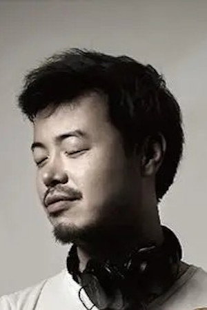 Cover image for Fei Peng