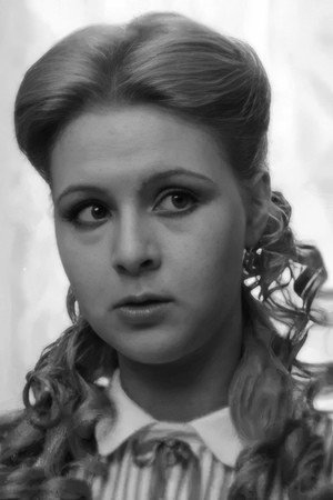 Cover image for Елена Старостина
