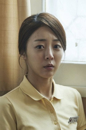 Cover image for No Ji-yoo