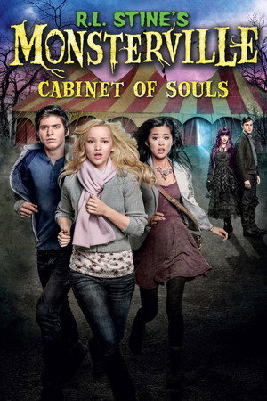 Poster for Монстервилль