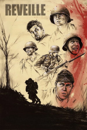 Poster for Подъем